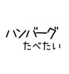 お寿司たべたい（個別スタンプ：5）