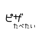 お寿司たべたい（個別スタンプ：7）