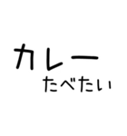 お寿司たべたい（個別スタンプ：13）