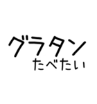 お寿司たべたい（個別スタンプ：22）