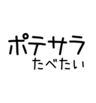 お寿司たべたい（個別スタンプ：23）