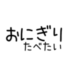 お寿司たべたい（個別スタンプ：32）