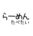 お寿司たべたい（個別スタンプ：33）