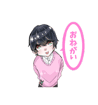 マイメン部！（個別スタンプ：1）