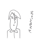 マイメン部！（個別スタンプ：2）