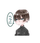 マイメン部！（個別スタンプ：5）