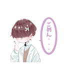 マイメン部！（個別スタンプ：6）