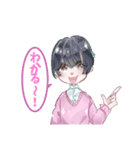 マイメン部！（個別スタンプ：8）