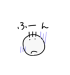 お気楽なヒト（個別スタンプ：28）