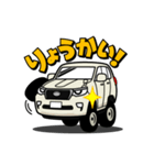 大好き！大きな4WD（個別スタンプ：1）