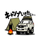 大好き！大きな4WD（個別スタンプ：6）