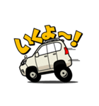 大好き！大きな4WD（個別スタンプ：8）