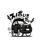 大好き！大きな4WD（個別スタンプ：13）