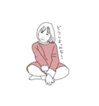 ＆ there  シスターズスタンプ（個別スタンプ：16）