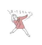 ＆ there  シスターズスタンプ（個別スタンプ：20）
