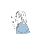 ＆ there  シスターズスタンプ（個別スタンプ：23）