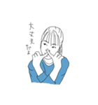 ＆ there  シスターズスタンプ（個別スタンプ：24）
