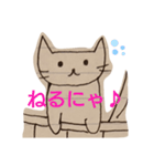 ちーにゃん（ねこ落書き）（個別スタンプ：24）