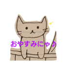 ちーにゃん（ねこ落書き）（個別スタンプ：30）