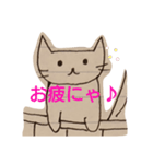 ちーにゃん（ねこ落書き）（個別スタンプ：32）