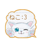 猫 アンドリュー（個別スタンプ：7）