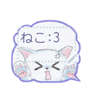 猫 アンドリュー（個別スタンプ：13）