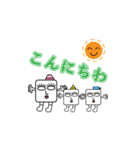 白目くん2（個別スタンプ：1）