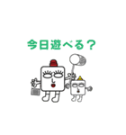 白目くん2（個別スタンプ：19）