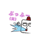 白目くん2（個別スタンプ：22）