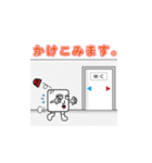 白目くん2（個別スタンプ：27）