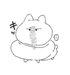 もちダル猫（個別スタンプ：8）