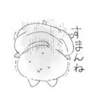もちダル猫（個別スタンプ：12）