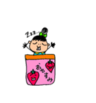 出っ歯ちゃん(すこーし歯が出てる女の子)（個別スタンプ：12）