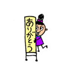 出っ歯ちゃん(すこーし歯が出てる女の子)（個別スタンプ：14）