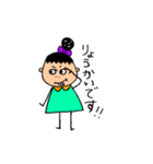出っ歯ちゃん(すこーし歯が出てる女の子)（個別スタンプ：23）
