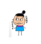 出っ歯ちゃん(すこーし歯が出てる女の子)（個別スタンプ：24）