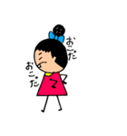 出っ歯ちゃん(すこーし歯が出てる女の子)（個別スタンプ：25）