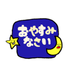 出っ歯ちゃん(すこーし歯が出てる女の子)（個別スタンプ：28）