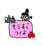 出っ歯ちゃん(すこーし歯が出てる女の子)（個別スタンプ：30）