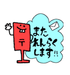 出っ歯ちゃん(すこーし歯が出てる女の子)（個別スタンプ：31）
