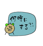 出っ歯ちゃん(すこーし歯が出てる女の子)（個別スタンプ：33）