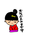 出っ歯ちゃん(すこーし歯が出てる女の子)（個別スタンプ：36）