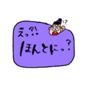 出っ歯ちゃん(すこーし歯が出てる女の子)（個別スタンプ：37）