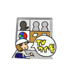 安全第一！工場勤務（個別スタンプ：2）