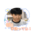 クウタ＆Family（個別スタンプ：6）