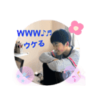 クウタ＆Family（個別スタンプ：13）