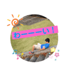 クウタ＆Family（個別スタンプ：14）