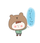 かぶりまん2（個別スタンプ：1）