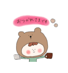 かぶりまん2（個別スタンプ：2）