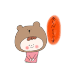 かぶりまん2（個別スタンプ：3）